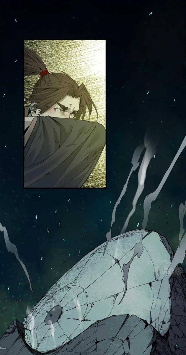 Xích Tâm Tuần Thiên - Page 19