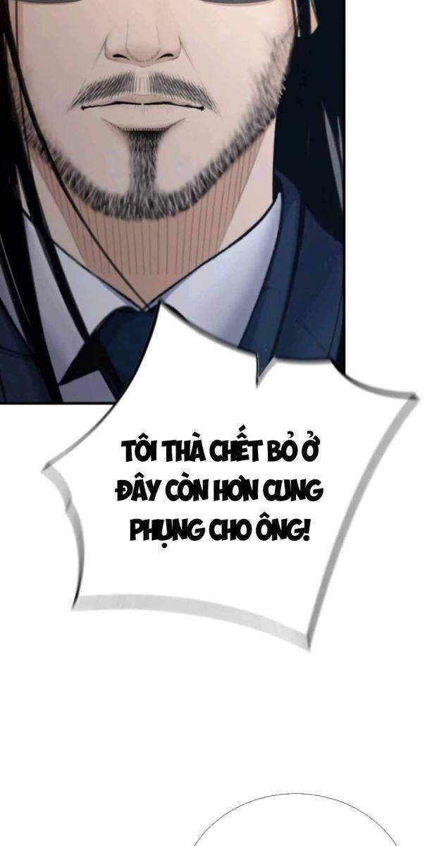 Tăng Cấp Với Các Vật Phẩm Độc Quyền Của Dungeon - Page 34