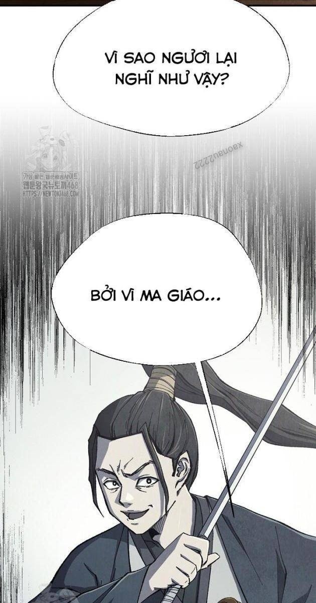 Ngoại Tôn Thiên Tài Của Nam Cung Thế Gia - Page 11