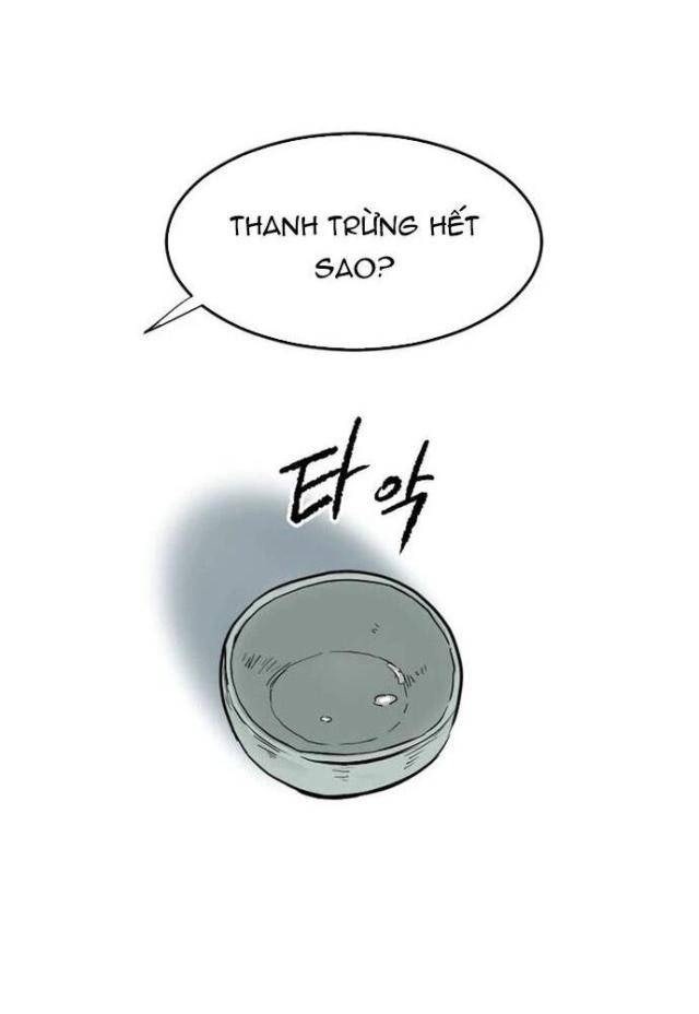 Ma Chiến Sĩ - Page 23
