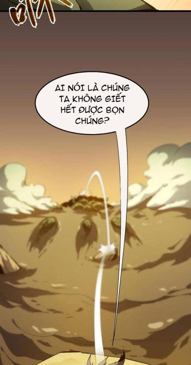 Dị Biến Giáng Lâm Nhân Gian: Triệu Hoán Chi Chủ! - Page 19