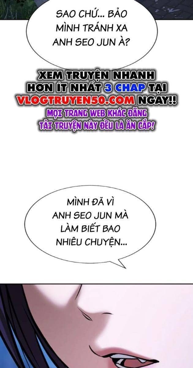 Goo Sera - Page 124