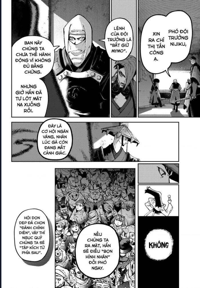 Gachi Akuta - Page 4