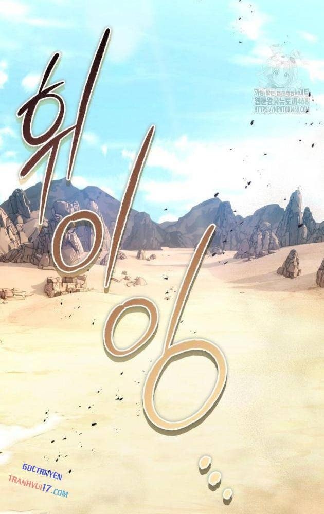 Ranker Mơ Được Nghỉ Hưu - Page 14