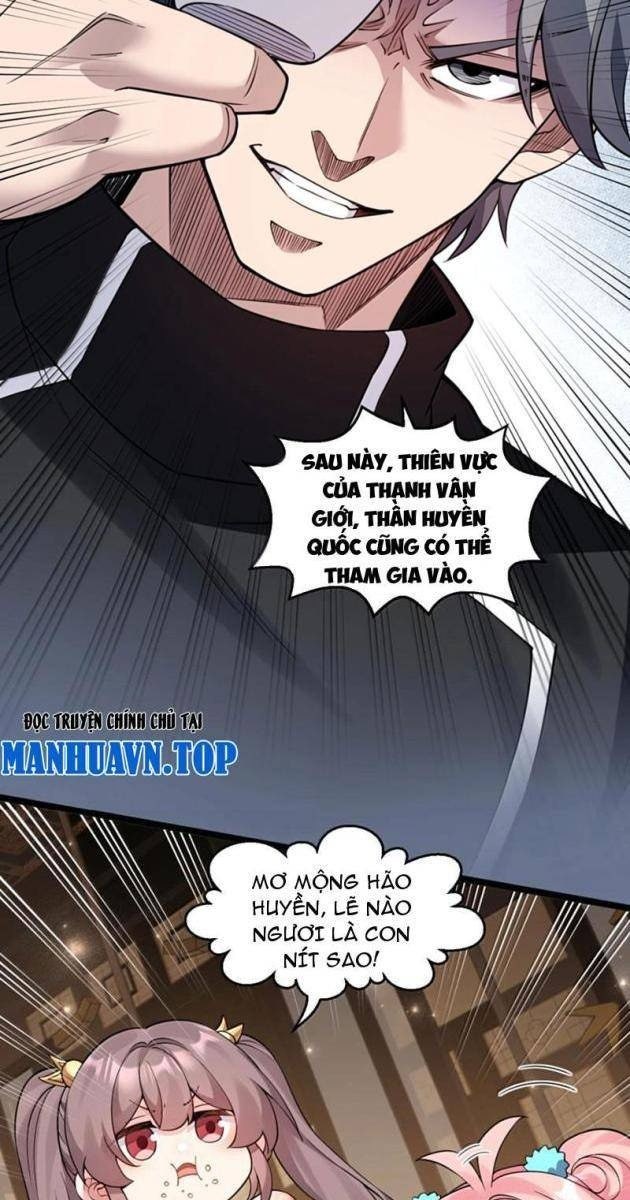 Hảo Đồ Nhi Hãy Tha Cho Vi Sư - Page 23