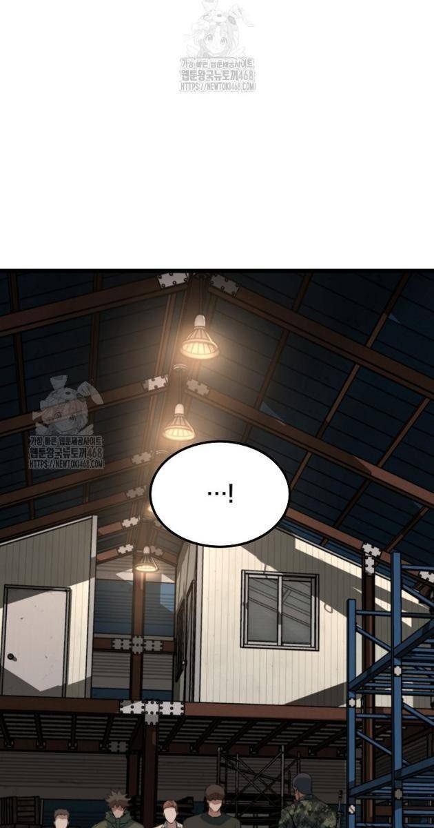Kẻ Không Thuộc Về Loài Người - Page 72