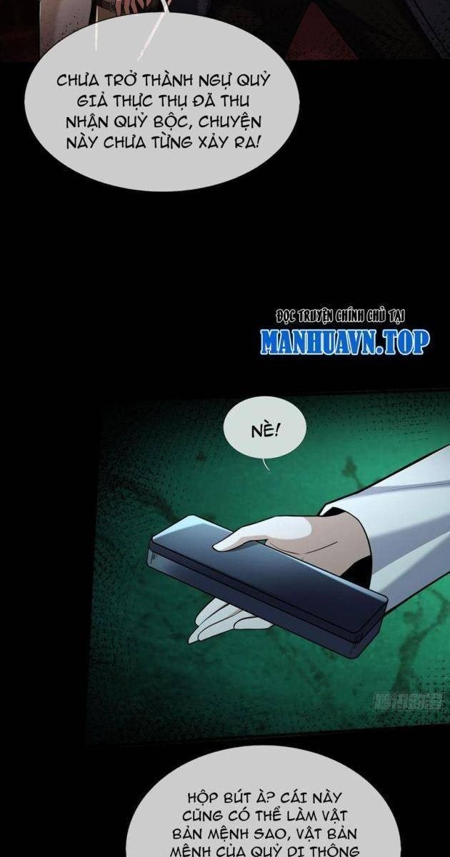 Toàn Cầu Kinh Dị: Ta Mở Ra Thương Thành Tự Do Hack - Page 9