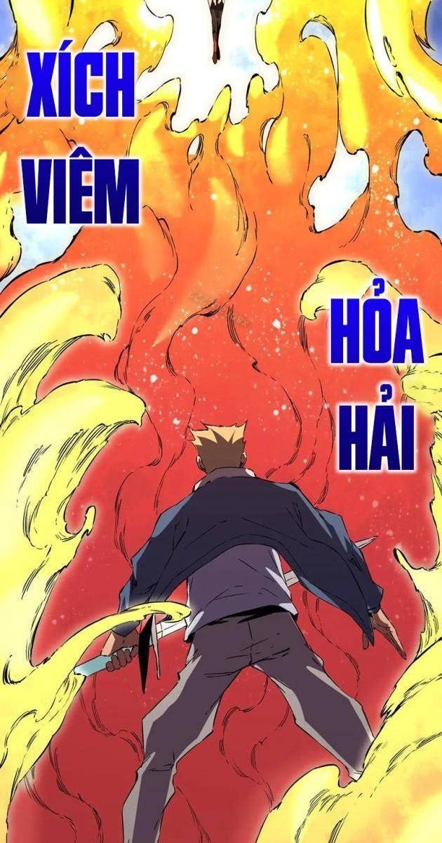 Cấm Chú Sư Mạnh Nhất Lịch Sử - Page 43
