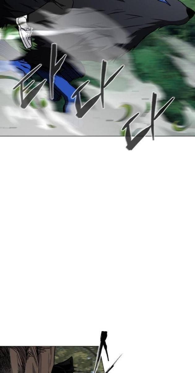 Chước Đao - Page 76