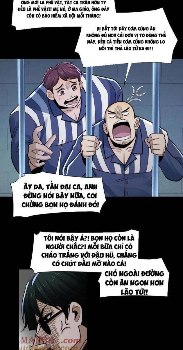 Trước Mặt Bệnh Tâm Thần, Quỷ Dị Chẳng Là Gì Cả - Page 17
