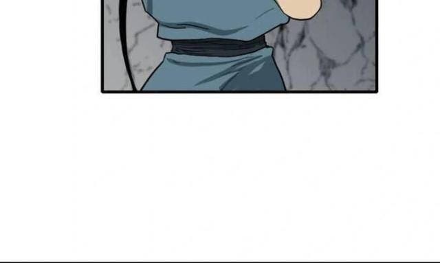 Ma Chiến Sĩ - Page 47