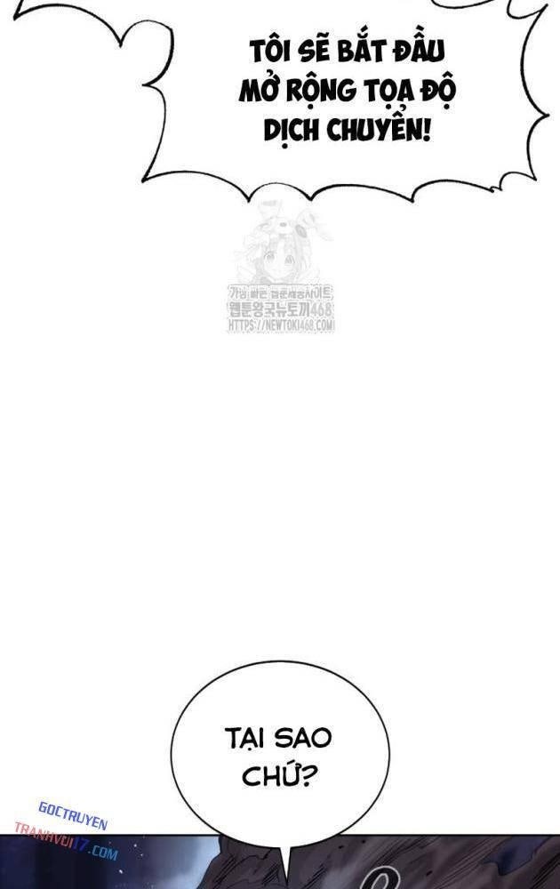 Tiếng Thét Cuồng Bạo - Page 6