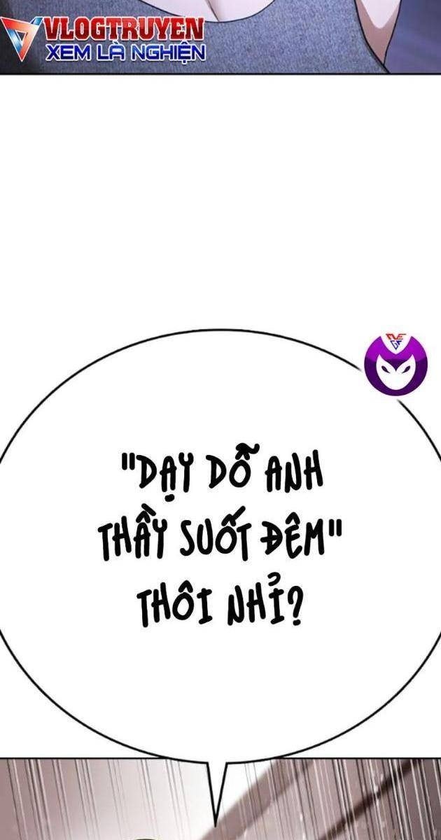Goo Sera - Page 278