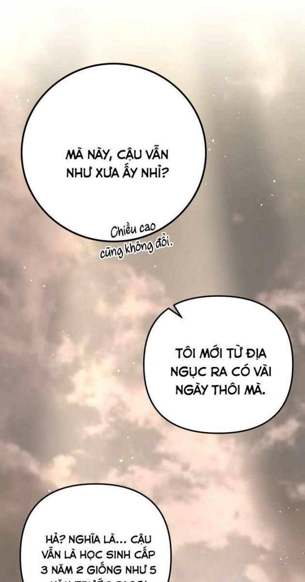 Giả Vờ Làm Kẻ Vô Dụng Ở Học Đường - Page 1