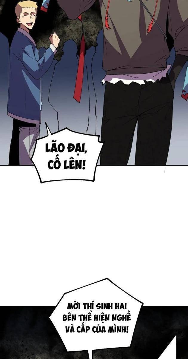 Cấm Chú Sư Mạnh Nhất Lịch Sử - Page 21