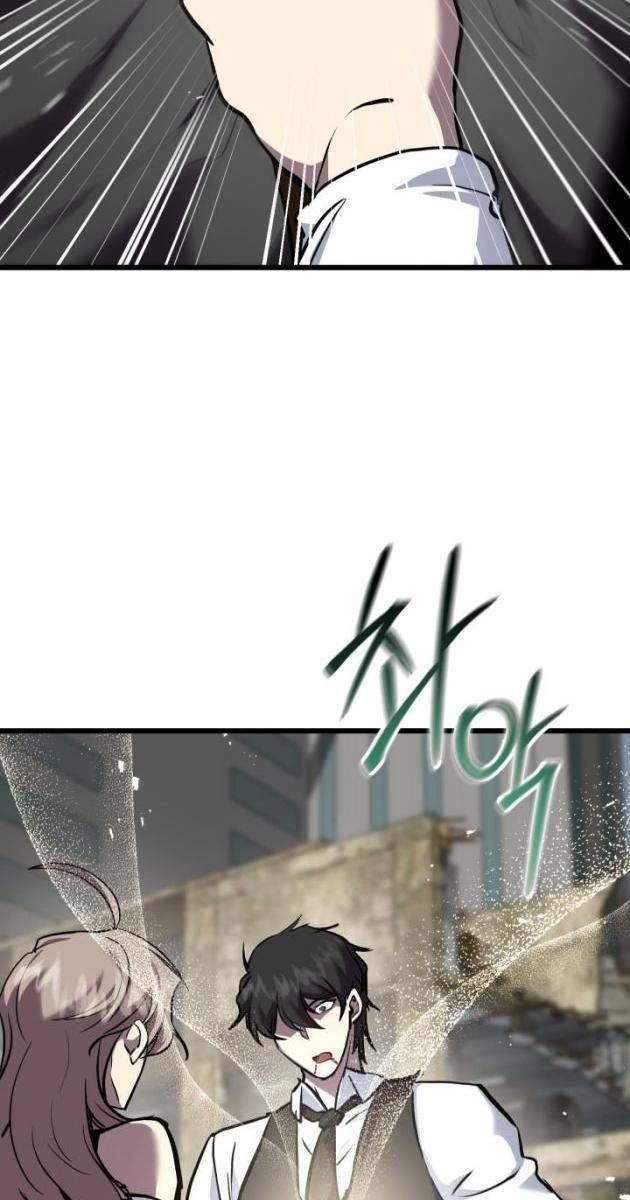 Giả Vờ Làm Kẻ Vô Dụng Ở Học Đường - Page 88