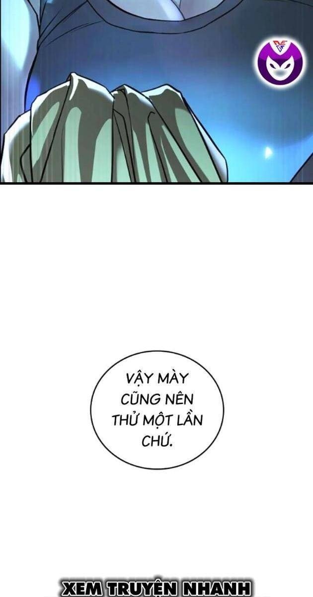 Goo Sera - Page 197