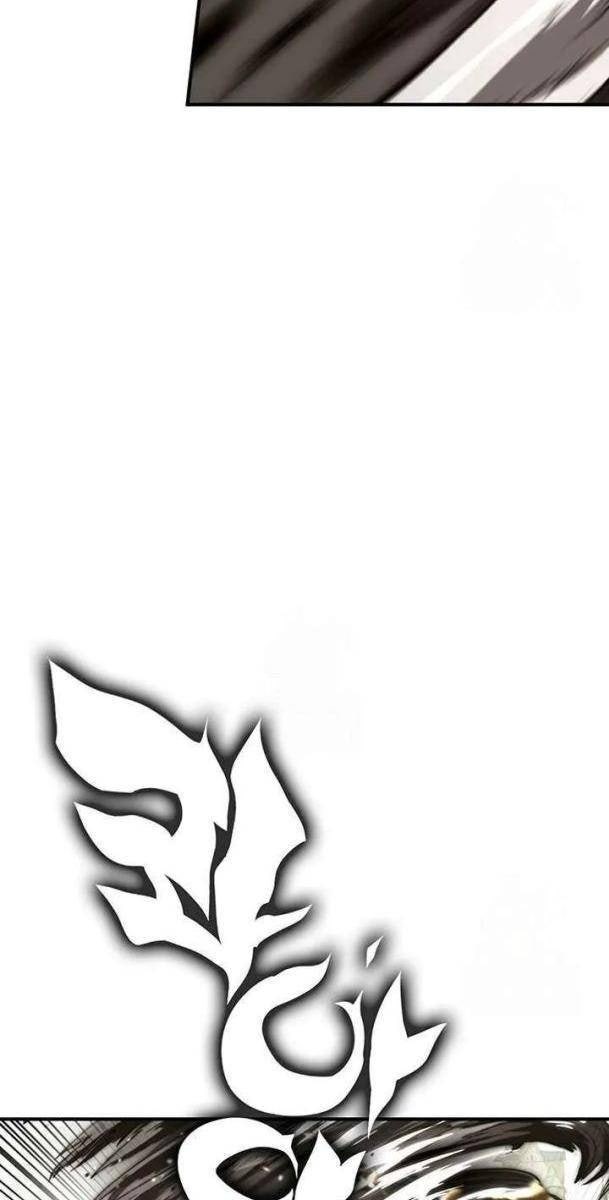 Hardcore Leveling Warrior: Earth Game - Page 169