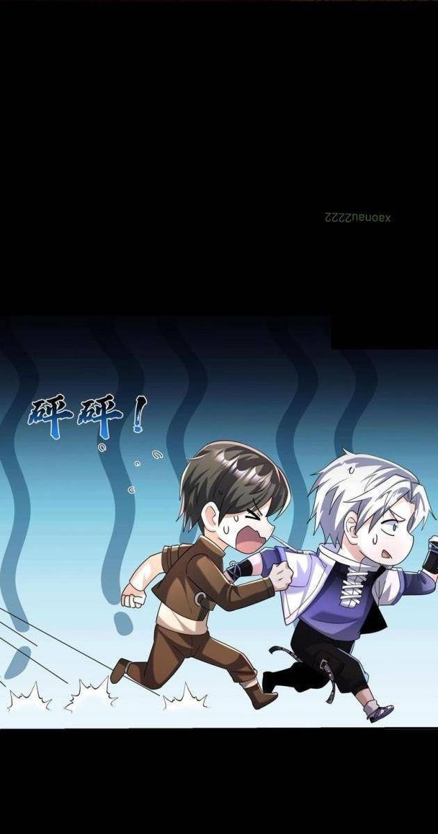 Toàn Cầu Kinh Dị: Ta Mở Ra Thương Thành Tự Do Hack - Page 51