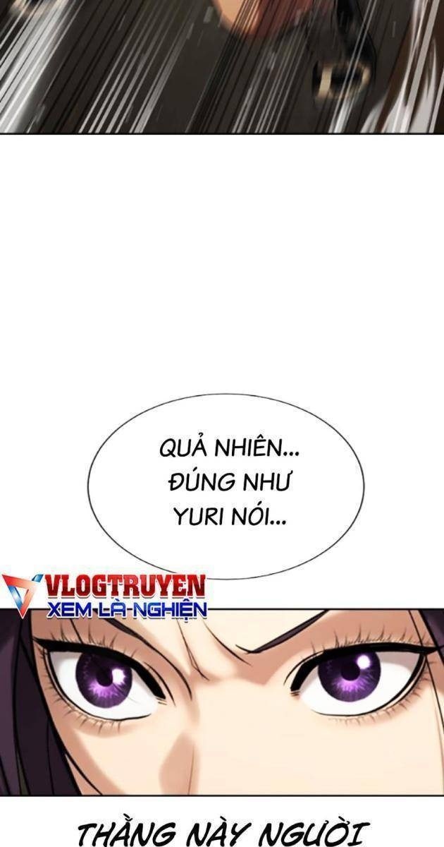 Goo Sera - Page 49