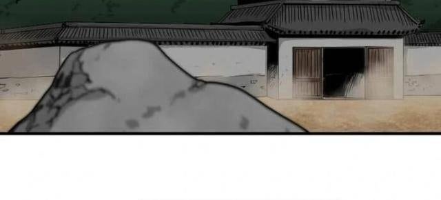 Ma Chiến Sĩ - Page 5
