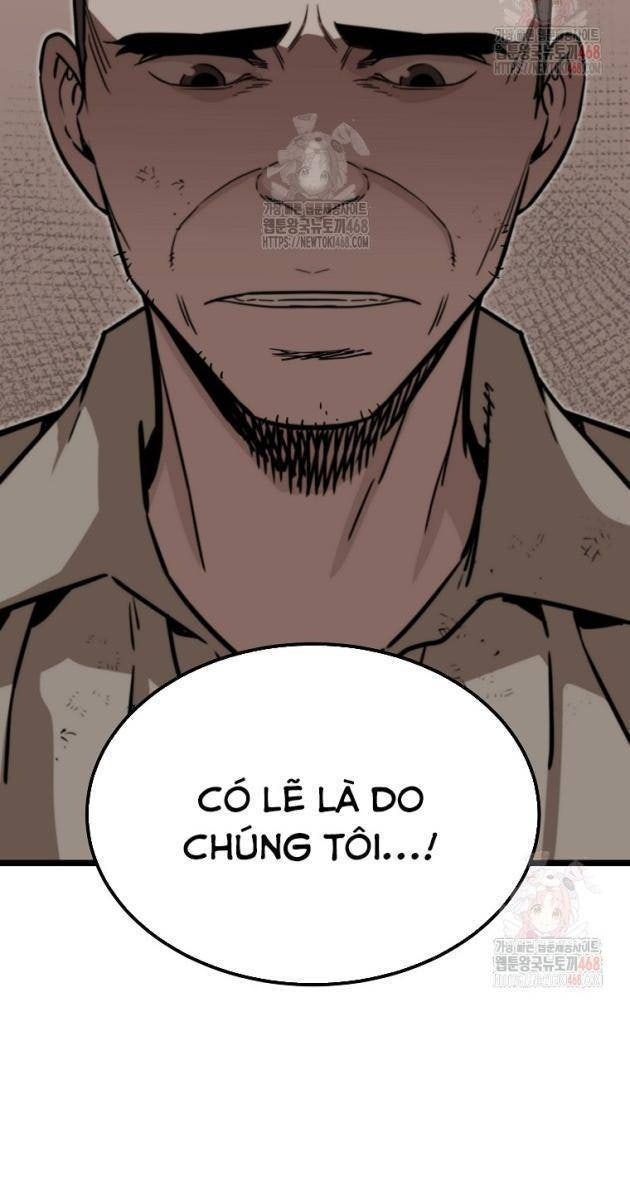 Kẻ Không Thuộc Về Loài Người - Page 83