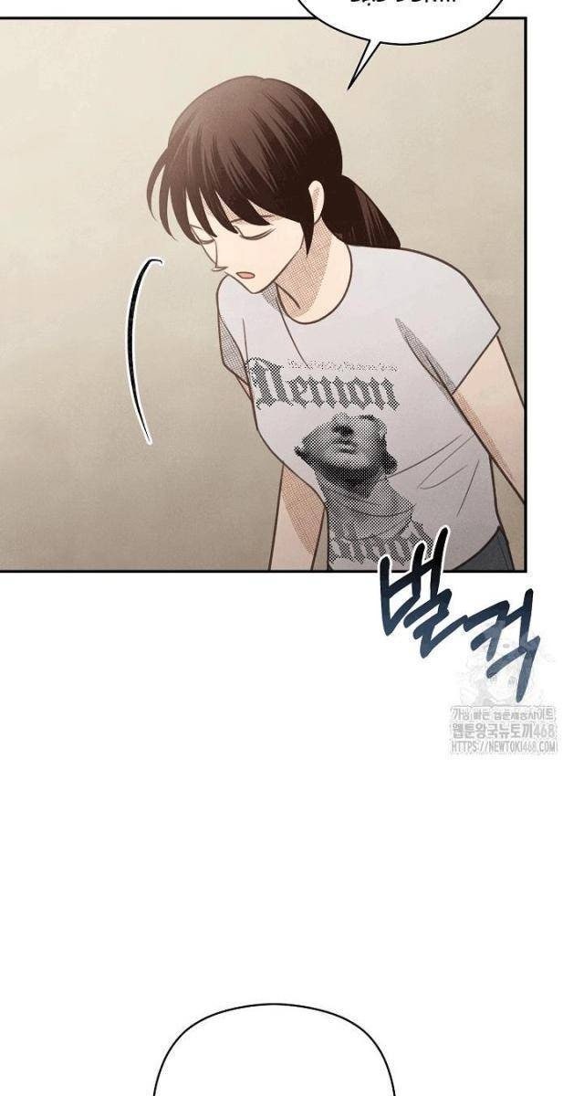 Nhật Ký Thuần Hóa Của Linh Sư Cấp S - Page 58