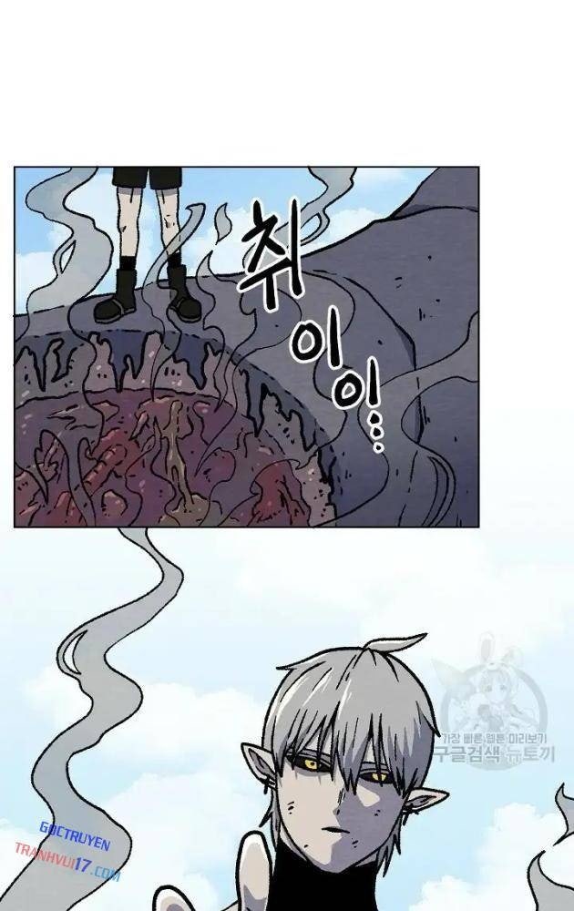 Cánh Cổng Asura - Page 17