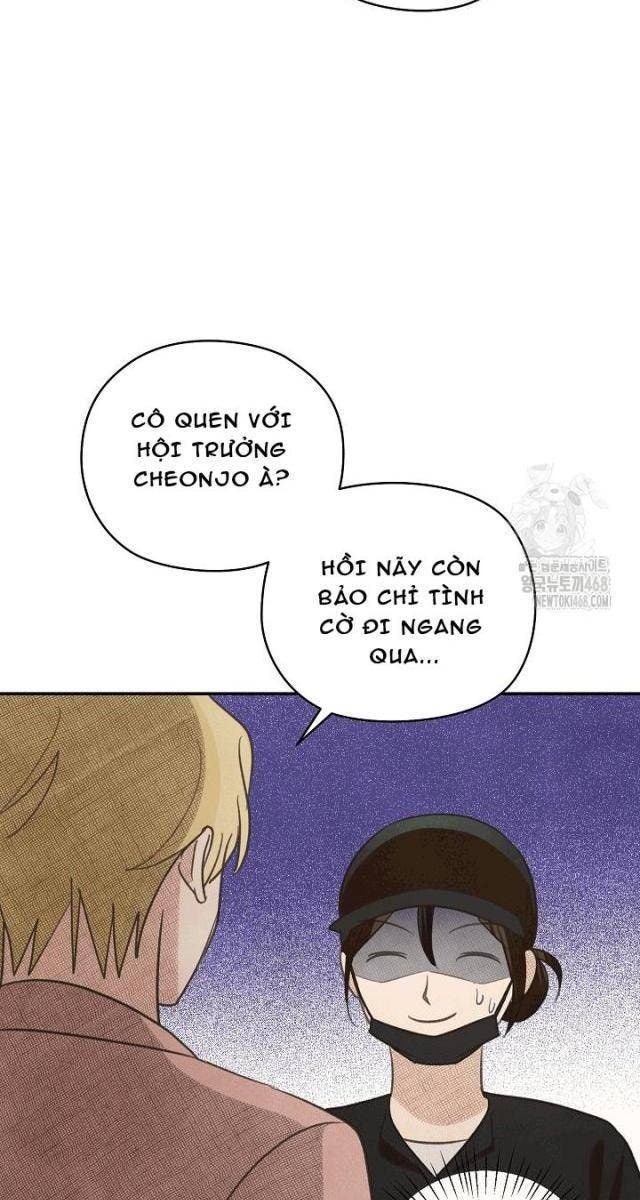 Nhật Ký Thuần Hóa Của Linh Sư Cấp S - Page 68