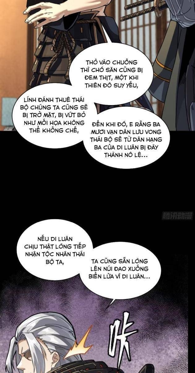 Tinh Giáp Hồn Tướng - Page 53