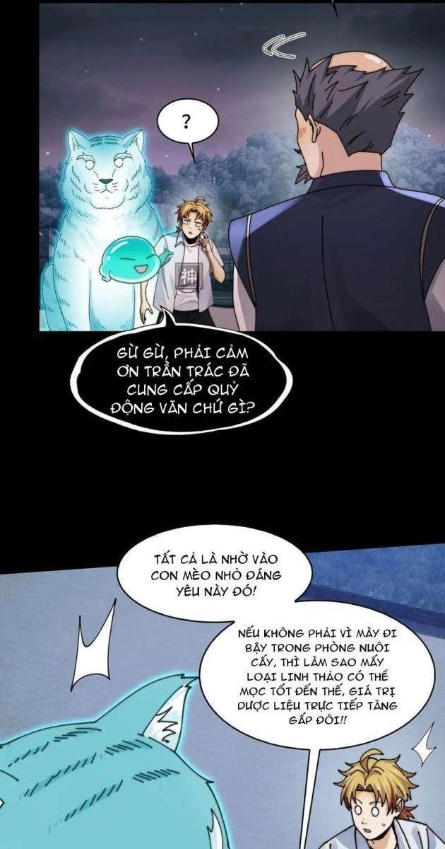 Trước Mặt Bệnh Tâm Thần, Quỷ Dị Chẳng Là Gì Cả - Page 15
