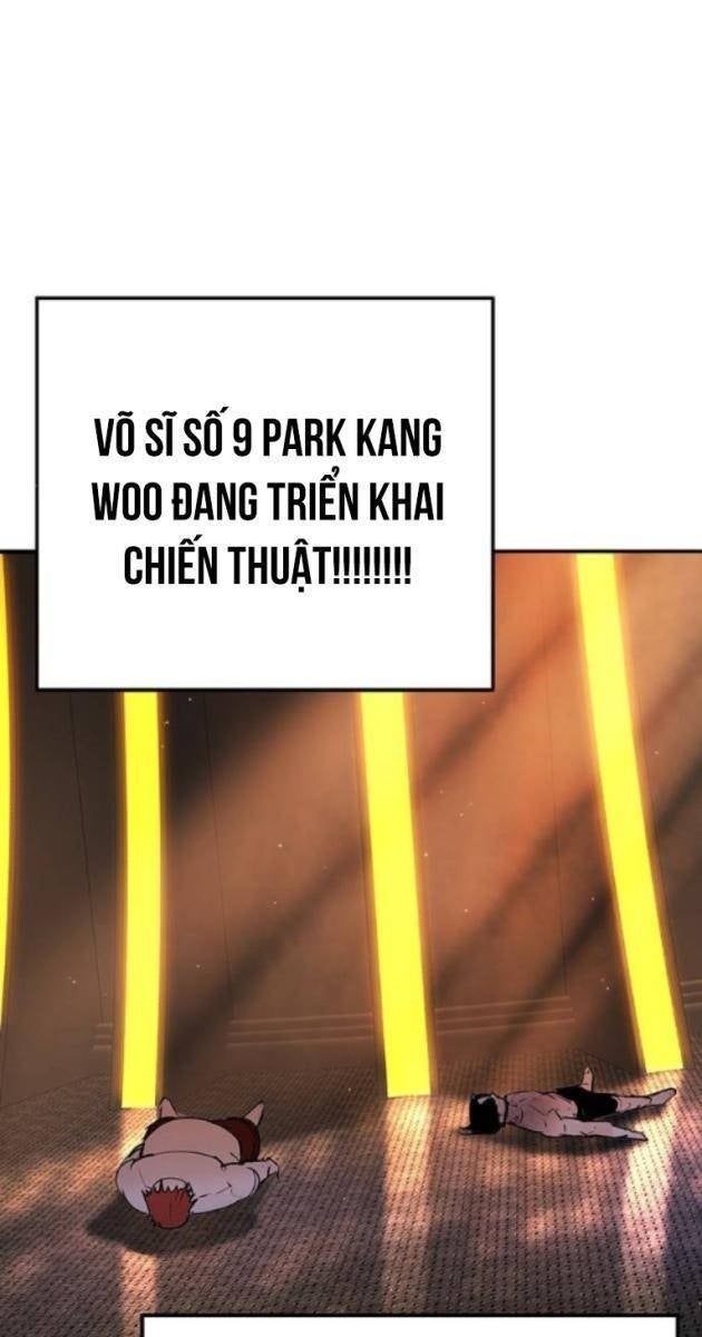 Cao Trung Đại Chiến - Page 1