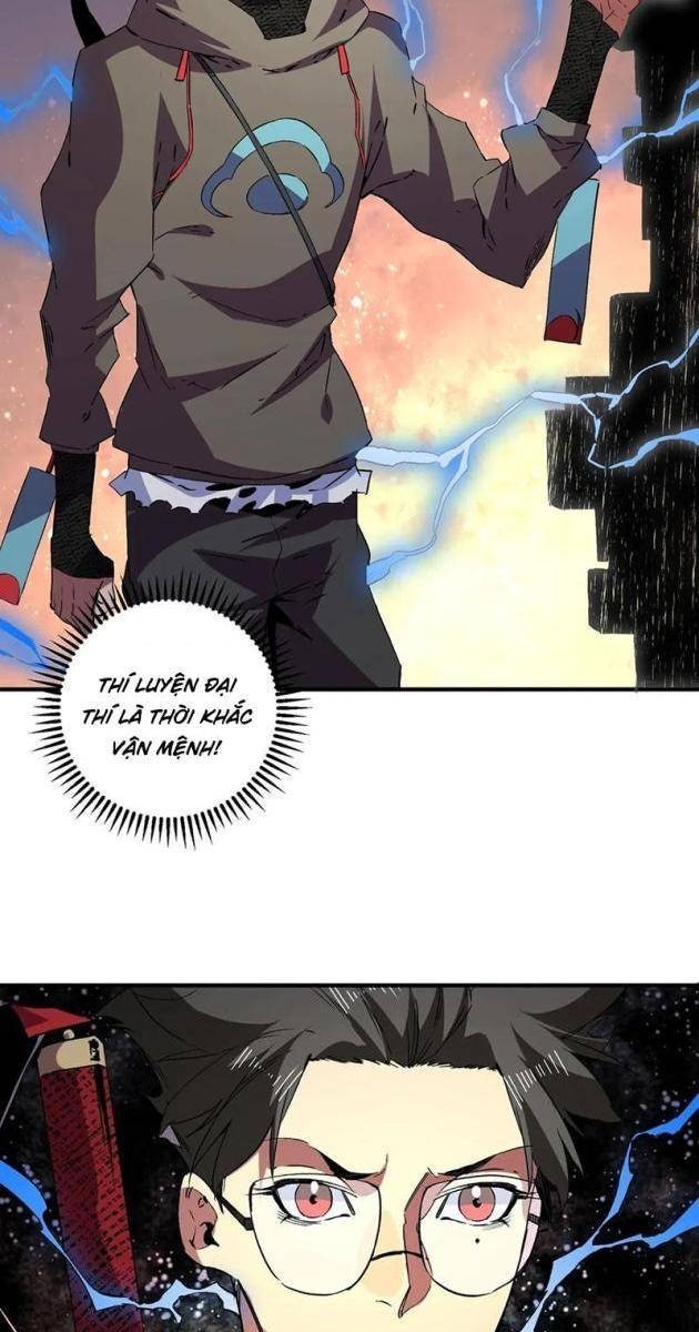 Cấm Chú Sư Mạnh Nhất Lịch Sử - Page 25