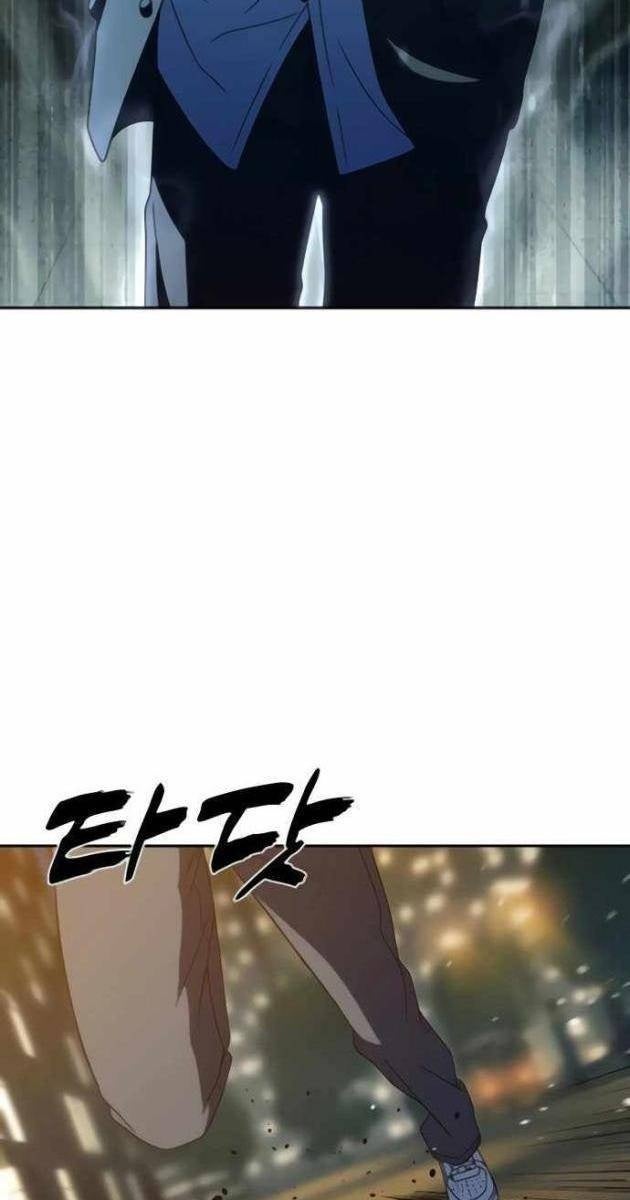 Hàn Băng Võ Giả - Page 129