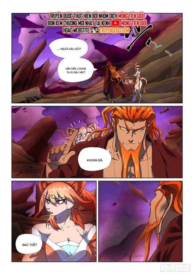 Yêu Thần Ký - Page 1