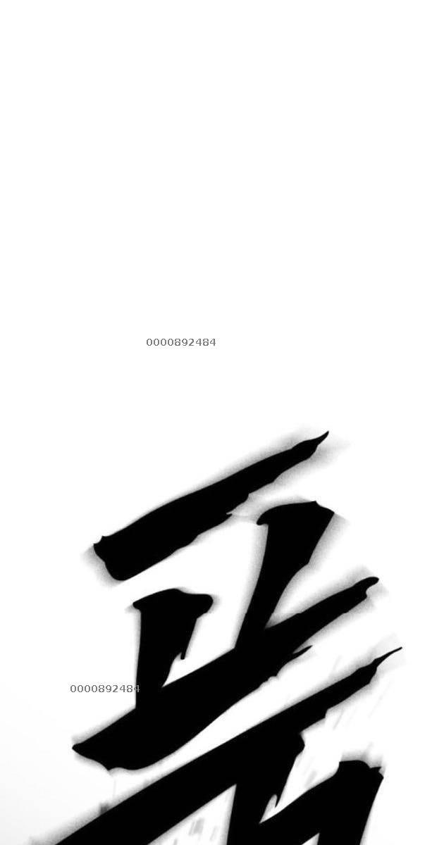 Đại Tướng Chiến - Page 152