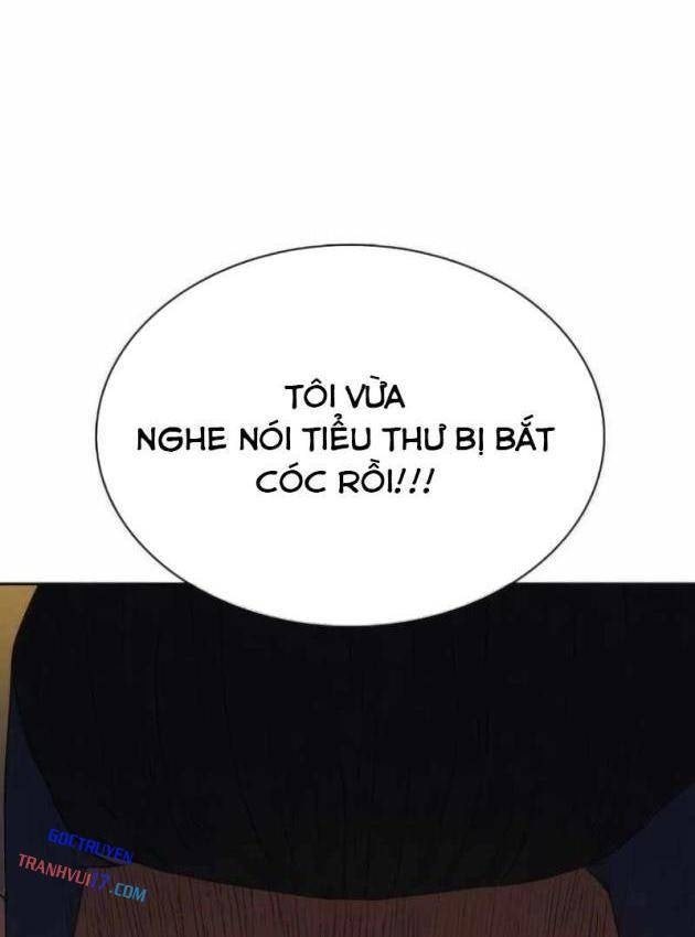 Hàn Băng Võ Giả - Page 114