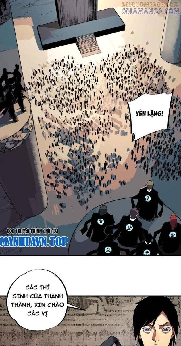 Cấm Chú Sư Mạnh Nhất Lịch Sử - Page 15