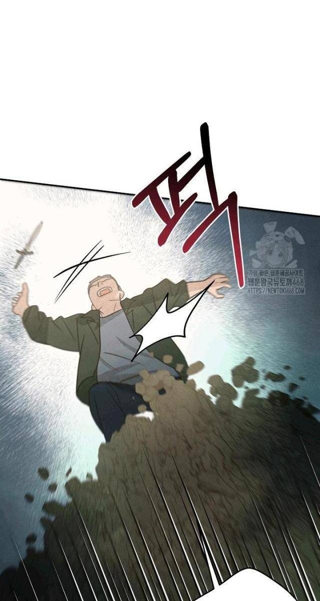 Nhật Ký Thuần Hóa Của Linh Sư Cấp S - Page 55