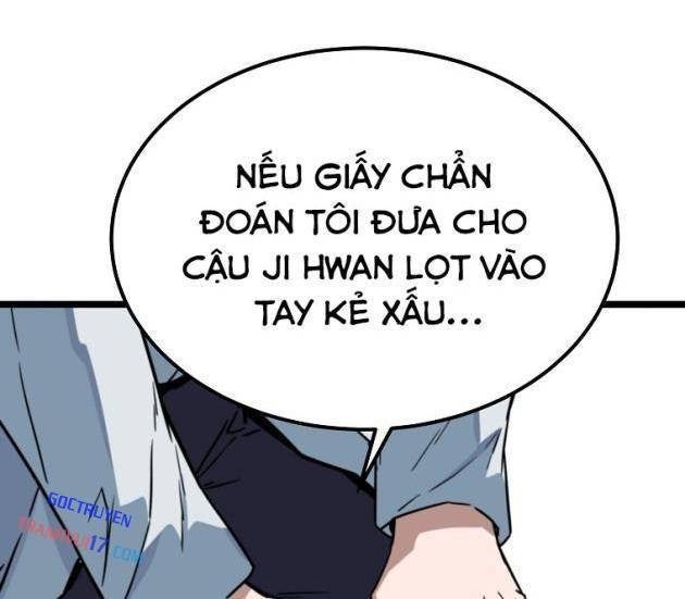 Kẻ Không Thuộc Về Loài Người - Page 48