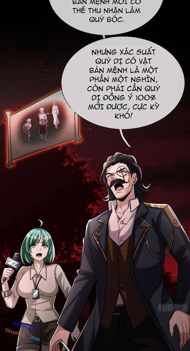 Toàn Cầu Kinh Dị: Ta Mở Ra Thương Thành Tự Do Hack - Page 8