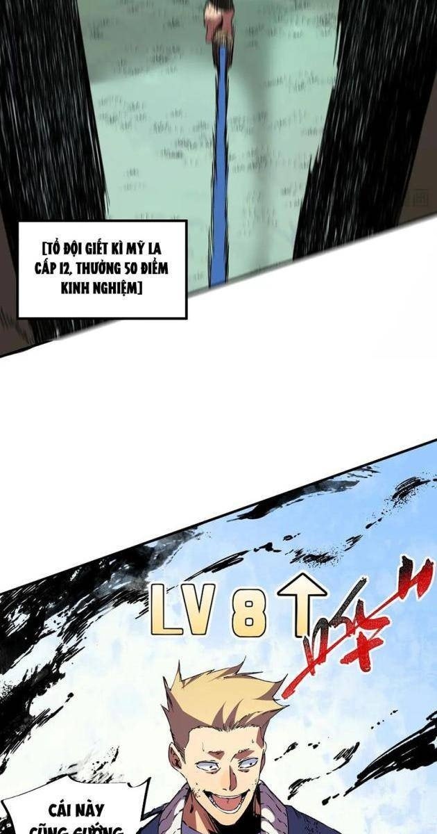 Cấm Chú Sư Mạnh Nhất Lịch Sử - Page 13