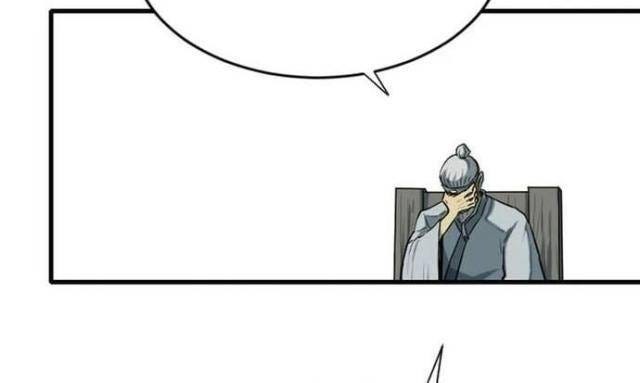 Ma Chiến Sĩ - Page 65