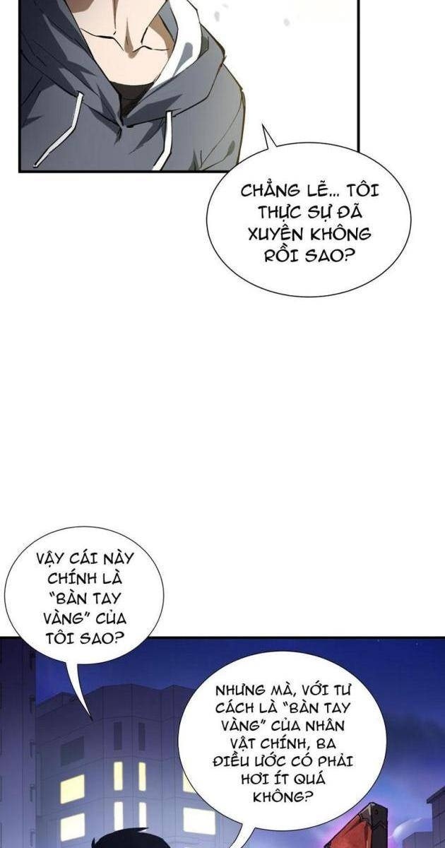 Thiếu Nợ Quá Nhiều, Ta Bị Ép Trở Thành Người Làm Công Của Tà Thần - Page 39