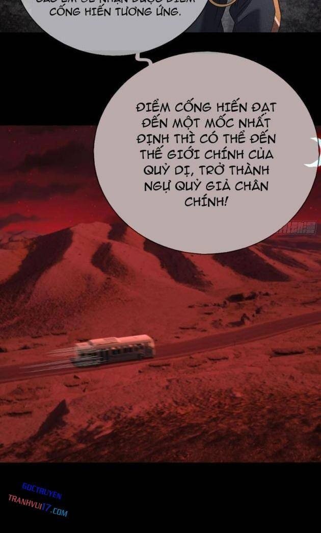 Toàn Cầu Kinh Dị: Ta Mở Ra Thương Thành Tự Do Hack - Page 56