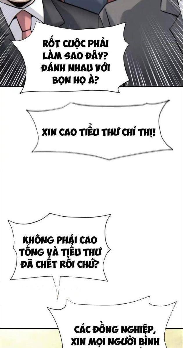 Trò Chơi Vô Vọng - Page 4
