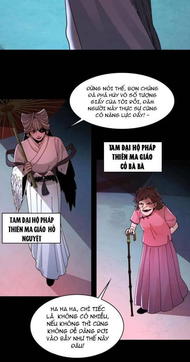 Trước Mặt Bệnh Tâm Thần, Quỷ Dị Chẳng Là Gì Cả - Page 42
