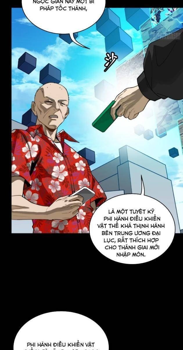 Tinh Giáp Hồn Tướng - Page 55