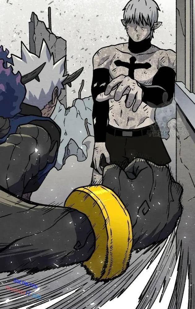 Cánh Cổng Asura - Page 47