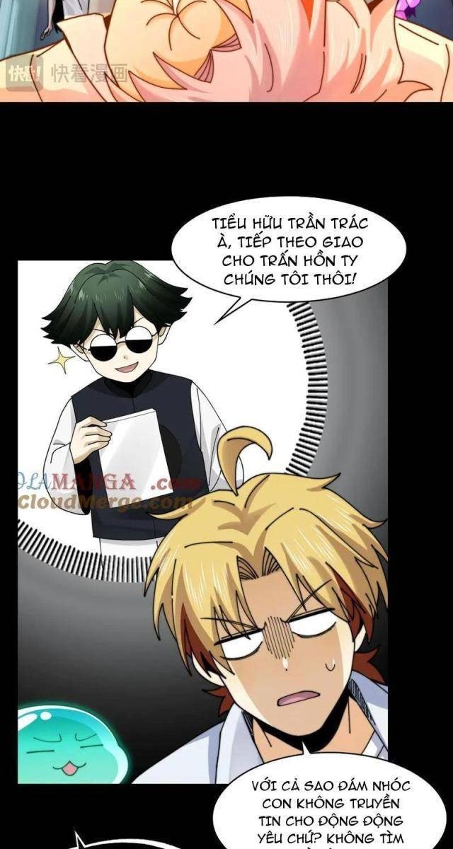 Trước Mặt Bệnh Tâm Thần, Quỷ Dị Chẳng Là Gì Cả - Page 13
